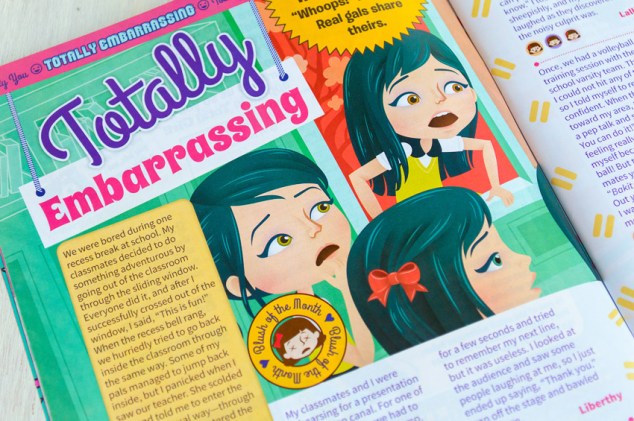 “Totally Embarrassing” illustration, Feb 2014